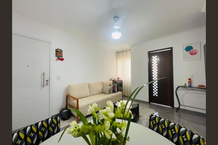 Apartamento à venda com 54m², 2 quartos e 1 vaga Apartamento à venda com 54m², 2 quartos e 1 vagaSala