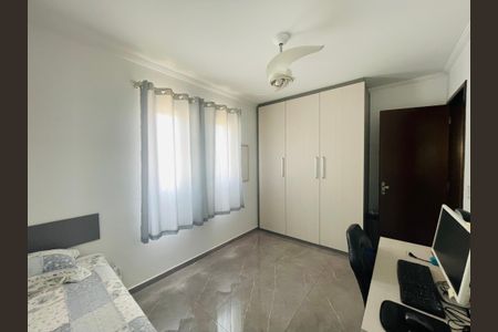 Apartamento à venda com 54m², 2 quartos e 1 vaga Apartamento à venda com 54m², 2 quartos e 1 vagaQuarto 2