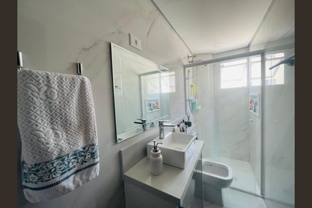 Apartamento à venda com 54m², 2 quartos e 1 vaga Apartamento à venda com 54m², 2 quartos e 1 vagaBanheiro