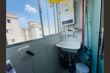 Apartamento à venda com 54m², 2 quartos e 1 vaga Apartamento à venda com 54m², 2 quartos e 1 vagaÁrea de Serviço