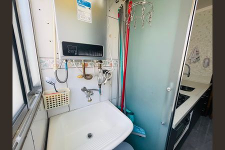 Apartamento à venda com 54m², 2 quartos e 1 vaga Apartamento à venda com 54m², 2 quartos e 1 vagaÁrea de Serviço