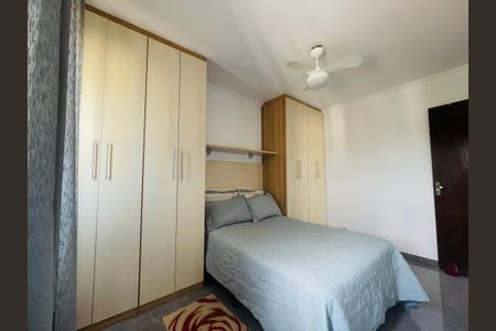 Apartamento à venda com 54m², 2 quartos e 1 vaga Apartamento à venda com 54m², 2 quartos e 1 vagaQuarto 1