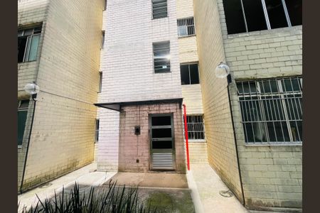 Apartamento à venda com 54m², 2 quartos e 1 vaga Apartamento à venda com 54m², 2 quartos e 1 vagaFachada do Prédio