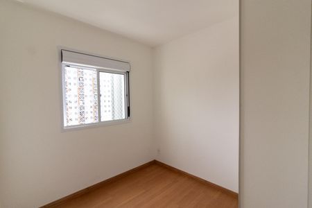 Quarto 1 de apartamento para alugar com 2 quartos, 42m² em Vila Isa, São Paulo