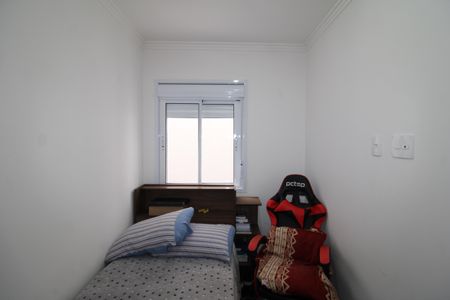 Apartamento à venda com 55m², 2 quartos e sem vagaQuarto 1