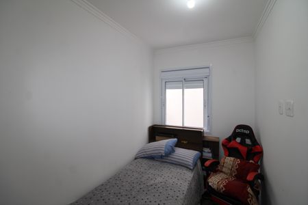 Apartamento à venda com 55m², 2 quartos e sem vagaQuarto 1