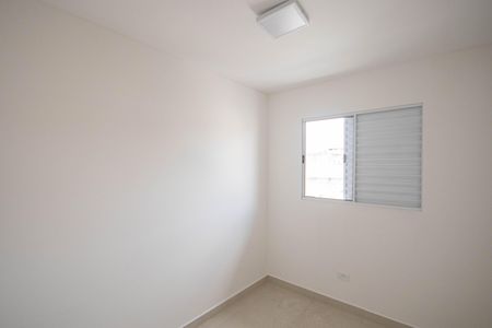 Apartamento para alugar com 50m², 2 quartos e sem vaga Apartamento para alugar com 50m², 2 quartos e sem vagaQuarto 1