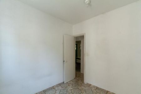 Apartamento à venda com 59m², 2 quartos e 1 vaga Apartamento à venda com 59m², 2 quartos e 1 vagaQuarto 2