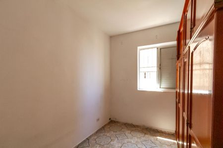 Apartamento à venda com 59m², 2 quartos e 1 vaga Apartamento à venda com 59m², 2 quartos e 1 vagaQuarto 1