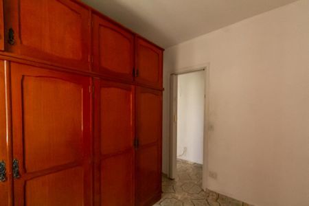 Apartamento à venda com 59m², 2 quartos e 1 vaga Apartamento à venda com 59m², 2 quartos e 1 vagaQuarto 1