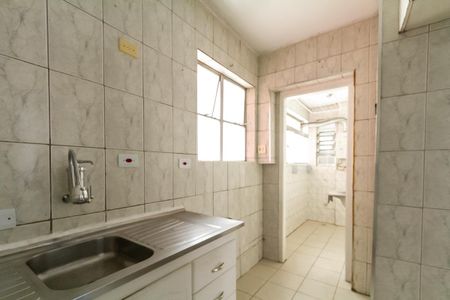 Apartamento à venda com 59m², 2 quartos e 1 vaga Apartamento à venda com 59m², 2 quartos e 1 vagaCozinha