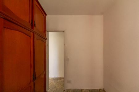 Apartamento à venda com 59m², 2 quartos e 1 vaga Apartamento à venda com 59m², 2 quartos e 1 vagaQuarto 1