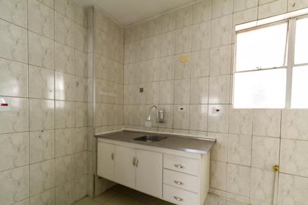 Apartamento à venda com 59m², 2 quartos e 1 vaga Apartamento à venda com 59m², 2 quartos e 1 vagaCozinha
