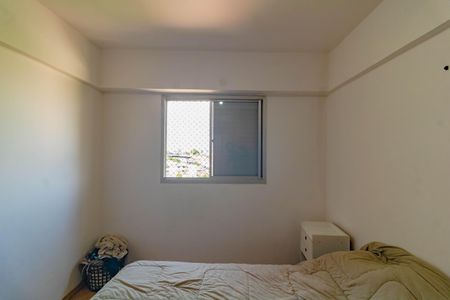 Apartamento para alugar com 1 quarto, 44m² em Vl Pq Jabaquara, São Paulo