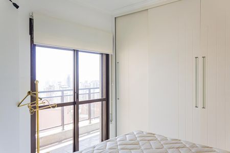 Apartamento para alugar com 420m², 4 quartos e 3 vagasQuarto Suíte