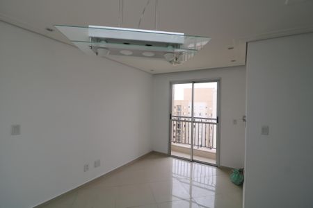 Apartamento para alugar com 49m², 2 quartos e 1 vagaSala