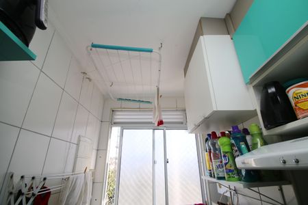 Apartamento à venda com 45m², 2 quartos e 1 vagaÁrea de Serviço