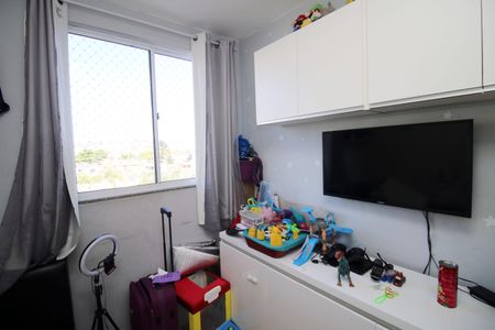 Apartamento à venda com 45m², 2 quartos e 1 vagaQuarto 1