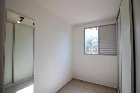 Quarto 1 de apartamento para alugar com 2 quartos, 50m² em Vila Augusta, Sorocaba