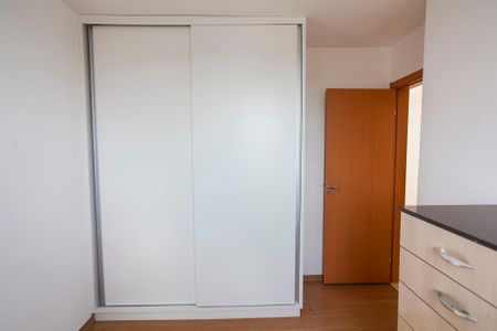 Apartamento para alugar com 50m², 2 quartos e 1 vaga Apartamento para alugar com 50m², 2 quartos e 1 vagaQuarto 2