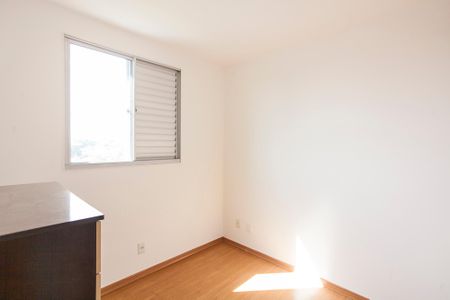 Apartamento para alugar com 50m², 2 quartos e 1 vaga Apartamento para alugar com 50m², 2 quartos e 1 vagaQuarto 2