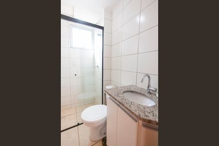 Apartamento para alugar com 50m², 2 quartos e 1 vaga Apartamento para alugar com 50m², 2 quartos e 1 vagaBanheiro