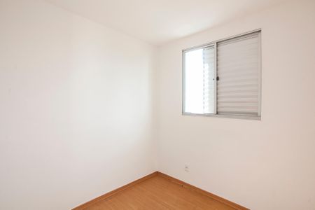 Apartamento para alugar com 50m², 2 quartos e 1 vaga Apartamento para alugar com 50m², 2 quartos e 1 vagaQuarto 1