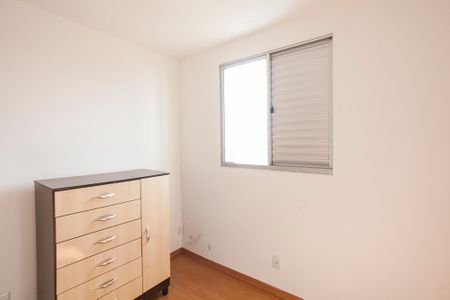 Apartamento para alugar com 50m², 2 quartos e 1 vaga Apartamento para alugar com 50m², 2 quartos e 1 vagaQuarto 2