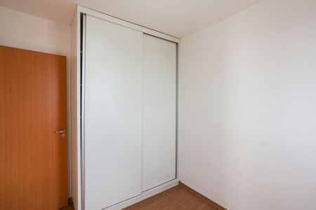 Apartamento para alugar com 50m², 2 quartos e 1 vaga Apartamento para alugar com 50m², 2 quartos e 1 vagaQuarto 1