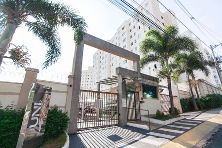 Apartamento para alugar com 50m², 2 quartos e 1 vaga Apartamento para alugar com 50m², 2 quartos e 1 vagaFachada do Condominio