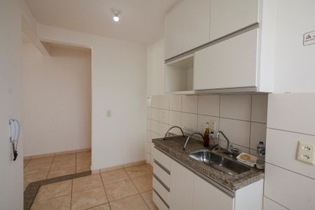 Apartamento para alugar com 50m², 2 quartos e 1 vaga Apartamento para alugar com 50m², 2 quartos e 1 vagaCozinha