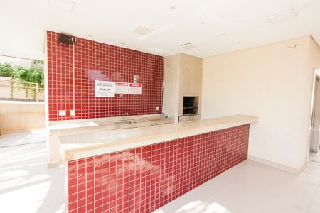 Apartamento para alugar com 50m², 2 quartos e 1 vaga Apartamento para alugar com 50m², 2 quartos e 1 vagaÁrea Comum - Churrasqueira