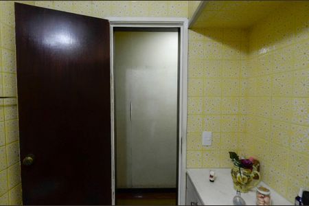 Apartamento à venda com 165m², 3 quartos e 1 vagaBanheiro Social