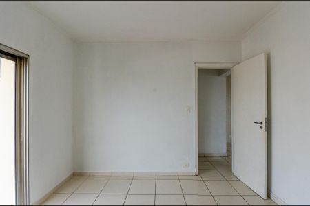 Quarto 1  de apartamento para alugar com 2 quartos, 77m² em Vila Pirituba, São Paulo