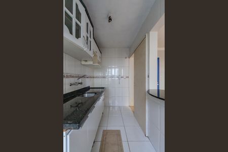 Apartamento para alugar com 59m², 1 quarto e sem vaga Apartamento para alugar com 59m², 1 quarto e sem vagaCozinha
