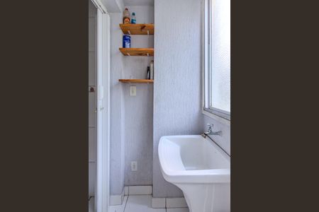 Apartamento para alugar com 59m², 1 quarto e sem vaga Apartamento para alugar com 59m², 1 quarto e sem vagaÁrea de Serviço