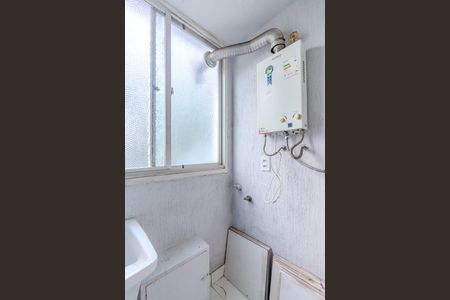 Apartamento para alugar com 59m², 1 quarto e sem vaga Apartamento para alugar com 59m², 1 quarto e sem vagaÁrea de Serviço