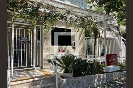 Apartamento à venda com 62m², 2 quartos e 1 vaga Apartamento à venda com 62m², 2 quartos e 1 vagaFACHADA