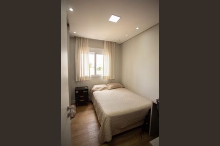 Apartamento à venda com 62m², 2 quartos e 1 vaga Apartamento à venda com 62m², 2 quartos e 1 vagaQUARTO 2