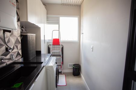 Apartamento à venda com 62m², 2 quartos e 1 vaga Apartamento à venda com 62m², 2 quartos e 1 vagaÁREA DE SERVIÇO