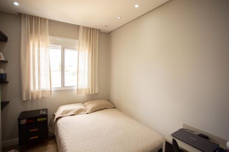 Apartamento à venda com 62m², 2 quartos e 1 vaga Apartamento à venda com 62m², 2 quartos e 1 vagaQUARTO 2
