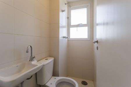 Apartamento à venda com 335m², 4 quartos e 4 vagas Apartamento à venda com 335m², 4 quartos e 4 vagasBanheiro de serviço