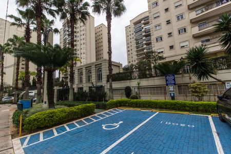 Apartamento para alugar com 140m², 3 quartos e 2 vagasVista da Rua