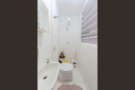 Apartamento à venda com 176m², 3 quartos e sem vaga Apartamento à venda com 176m², 3 quartos e sem vagaBanheiro de serviço