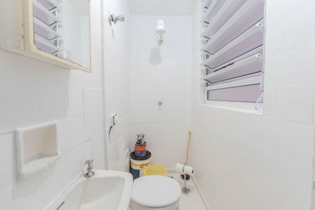 Apartamento à venda com 176m², 3 quartos e sem vaga Apartamento à venda com 176m², 3 quartos e sem vagaBanheiro de serviço