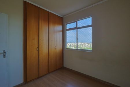 Apartamento à venda com 78m², 3 quartos e 1 vaga Apartamento à venda com 78m², 3 quartos e 1 vagaQuarto 2