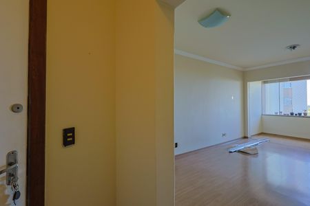 Apartamento à venda com 78m², 3 quartos e 1 vaga Apartamento à venda com 78m², 3 quartos e 1 vagaEntrada