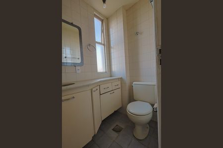 Apartamento à venda com 78m², 3 quartos e 1 vaga Apartamento à venda com 78m², 3 quartos e 1 vagaBanheiro da Suíte