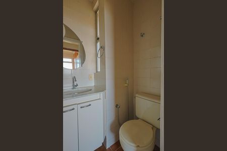 Apartamento à venda com 78m², 3 quartos e 1 vaga Apartamento à venda com 78m², 3 quartos e 1 vagaBanheiro Social