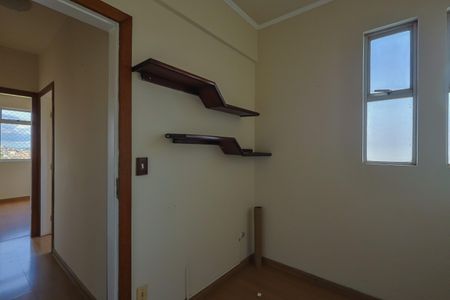 Apartamento à venda com 78m², 3 quartos e 1 vaga Apartamento à venda com 78m², 3 quartos e 1 vagaQuarto 1